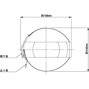 消火器ブラケットバンド式 ヤマトプロテック