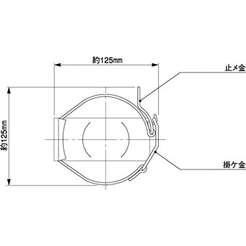消火器ブラケットバンド式 ヤマトプロテック