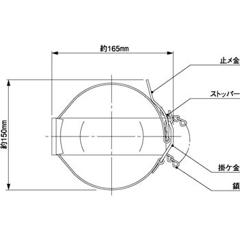 YC-10R-BL 消火器ブラケットバンド式 1個 ヤマトプロテック 【通販