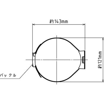 消火器ブラケットバックル式 ヤマトプロテック