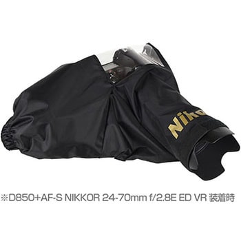 レインカバー Nikon(ニコン)