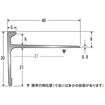 アシステップ 階段滑り止め アルミ製ノンスリップ タイヤなし タイルカーペット・カーペット用 11-2060 アシスト