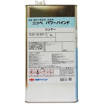 1009190 ニッペ パワーバインド シンナー 1缶(4L) 日本ペイント 【通販