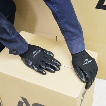AG7555 ニトリルブラック10双組 ACE GLOVE(エースグローブ)