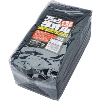 フェイスタオル Workstyle ACE(ワークスタイルエース)