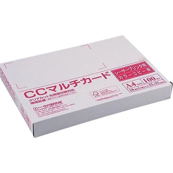 CCマルチカード CC-LP01 中川製作所