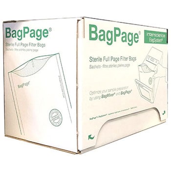 BAGLIGHT PoliSilk バッグミキサー用袋 InterScience 1袋(500枚