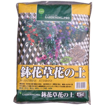 鉢花・草花の土 鹿沼興産