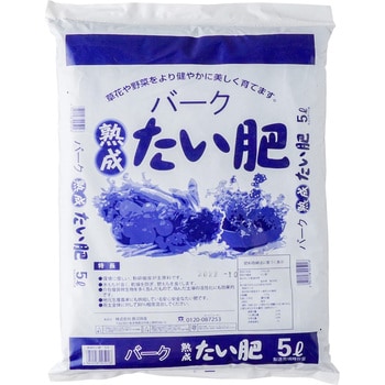 バーク堆肥 鹿沼興産 名称アサヒ2号 登録保証:栃木県第369号 - 【通販 ...