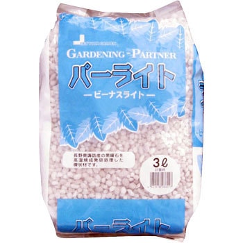 - �p�[���C�g �������Y 32031433