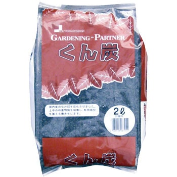 くん炭 鹿沼興産