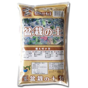 盆栽培養土 鹿沼興産