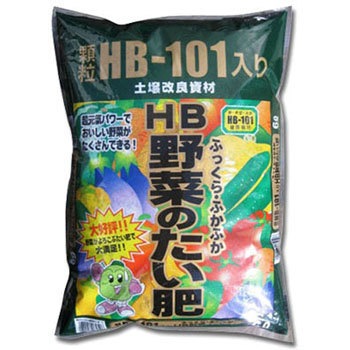 HB-101野菜のたい肥 鹿沼興産