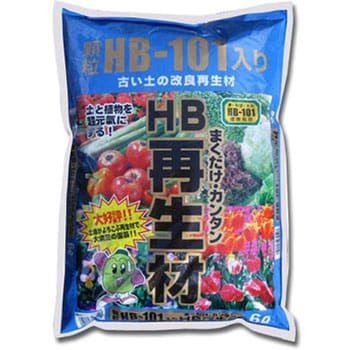 HB-101入再生材 鹿沼興産