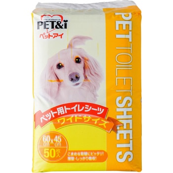 ペットシーツ ワイド ペットアイ
