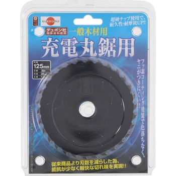 充電丸鋸用チップソーフッ素消音 四ツ目
