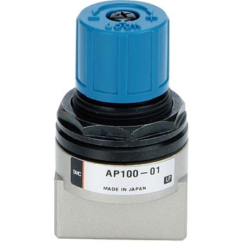 AP100 - 圧力調整弁(AP100) SMC