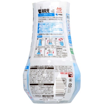 トイレの消臭元 小林製薬