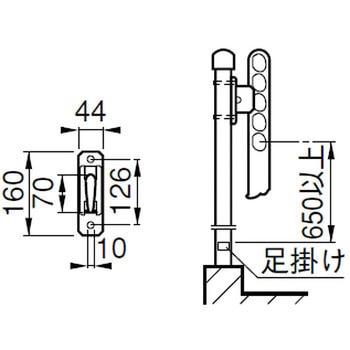 スカイクリーン スリム1型550 ACE(エース)