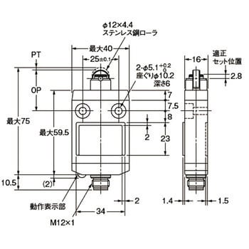 小形リミットスイッチ D4CC