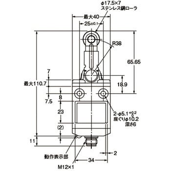 D4CC-4060 小形リミットスイッチ D4CC 1個 オムロン(omron) 【通販