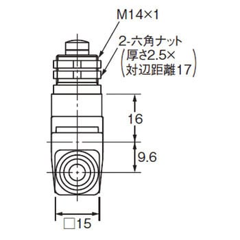 小型封入スイッチ SHL-□ omron(オムロン)