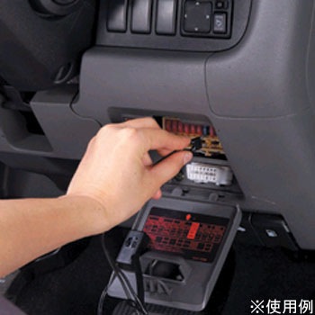 Ct773 ヒューズbox配線2連ソケット 1個 カーメイト 通販サイトmonotaro