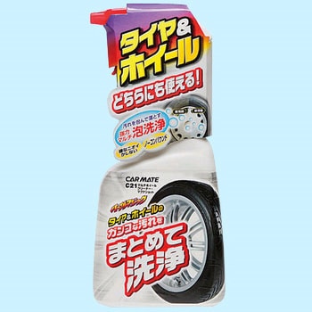 マルチホイールクリーナー・マグナショット カーメイト