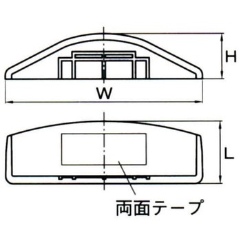 ガードマンⅡR型 エンド - マサル工業