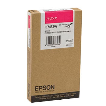 ICM39A インクカートリッジ エプソン IC39A (純正品) 1個 EPSON 【通販