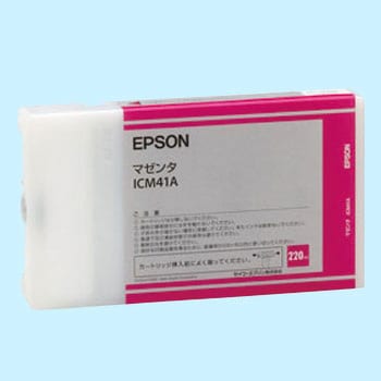 ICM41A インクカートリッジ エプソン IC41A (純正品) 1個 EPSON 【通販 ...