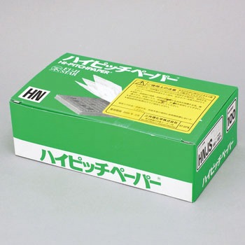 ハイピッチ・グリーン FUJI STAR(三共理化学)