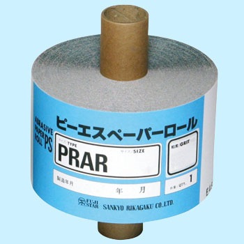 PRAR s[GXy[p[R FUJI STAR(Ow) ڋl܂h~ 32584185