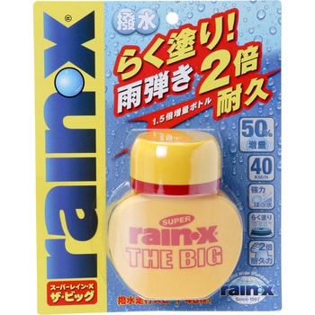 8483 スーパーレイン・X 「THE BIG」 1本(105mL) 錦之堂 【通販 