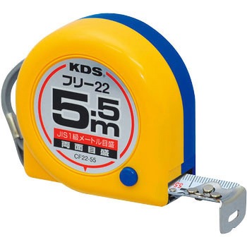 両面コンパクトフリー ムラテックKDS