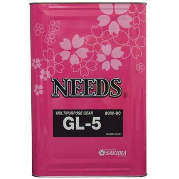 - }`p[pXMAIC NEEDS API:GL-5 32592226