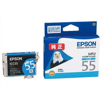 純正インクカートリッジ EPSON IC55 EPSON エプソン純正インク 【通販