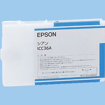 ICC36A インクカートリッジ エプソン IC36A (純正品) 1個 EPSON 【通販