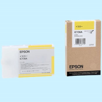 インクカートリッジ エプソン IC36A (純正品) EPSON