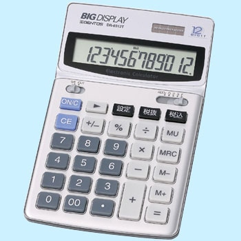 DR-0312T 卓上電卓12桁 1個 サンジェルマン 【通販モノタロウ】
