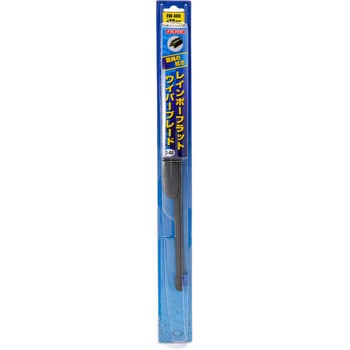 フラットワイパーブレード レインボー