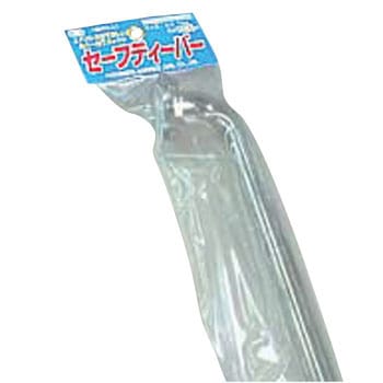 セーフティーバー(鏡面仕上) 水本機械製作所