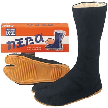 ファイター 足袋 力王