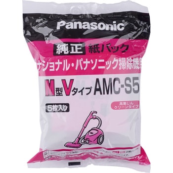 Amc S5 交換用 紙パック M型vタイプ 1パック 5枚 パナソニック Panasonic 通販サイトmonotaro