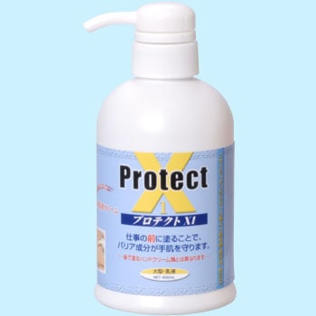 400ml veNgX1 A[Xu[ 32606235