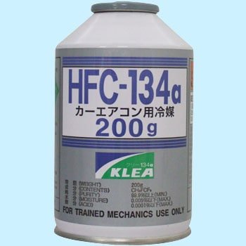 【NASA】134a エアコンオイル (13本セット) NASA】134a エアコンオイル (13本セット) Amazon | SEVENSAILS