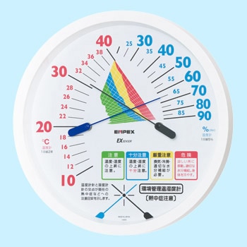 環境管理温・湿度計「熱中症注意」 エンペックス気象計
