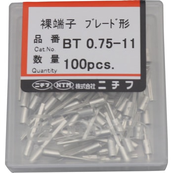 裸ブレード端子 (BT形) ニチフ