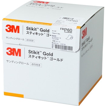 3M スティキット ゴールドフィニッシングロール #320 114mmX35m(代引