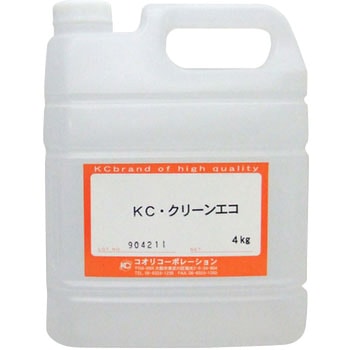 水溶性洗浄剤 コオリコーポレーション